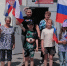 День России - Лебедянская ЦБС