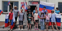 День России - Лебедянская ЦБС
