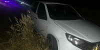 В Левокумском округе в ДТП пострадали 4 человека - Вечерний Ставрополь