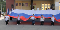 В Ясном в День России чествовали активных жителей округа - YasVesti.Ru