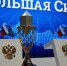Фото пресс-службы Правительства Республики Алтай - Газета Алтайский спорт