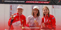 Новгородские ориентировщицы выиграли на Кубке России четыре медали - Новгородские Ведомости