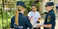 Белгородские спасатели приняли участие в акции «Российский триколор» - Сетевое издание Знамя 31