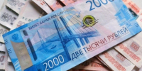 Более 10 млн рублей выплатили семьям белгородских военных при рождении детей - Сетевое издание Знамя 31