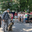 JPG Файл - УМВД Белгородской области