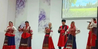"Страна моя, земля моя..." - концерт народного коллектива ансамбля казачьей песни "Раздолье", посвященный Дню России - Центр культурных инициатив