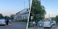 На Даманском острове нашли подозрительный предмет | Источник: читатель 76.RU - 76.Ru