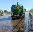 В Краснодаре продолжаются работы по откачке воды после ливня - Кубанские Новости