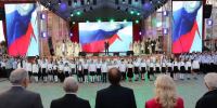 Концерт «Гостеприимный Дагестан» объединил тысячи людей в День России - Газета Ватан