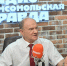 Геннадий Зюганов: Программу Победы КПРФ готовили лучшие ученые, лучшие специалисты - КПРФ