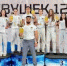 Рукопашники из Шахт завоевали пять наград на Первенстве России - DonDay-Shakhty.Ru