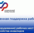 eYuzSb2lywQwv-b0NpBc6KwmuVeIgqJbt0WllLFEHjql5zxzjrcY0e7e92VB5Stl8ko7GS9pEfo29AjNTwCDyFiA - Газета Чановские вести