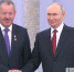 Президент России Владимир Путин вручил золотую медаль «Герой Труда РФ» главе «Мостостроя-11» Николаю Руссу - РИЦ Югра
