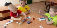Познавательно-игровая программа «Россия – это МЫ!». - Библиотеки Тамбовской области