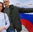 На Ямале празднуют День России - Пуровская медиагруппа