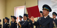 Торжественная церемония приведения к присяге - УФССП