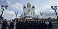Представитель епархии участвовал в конференции - Черкесская епархия Русской Православной Церкви