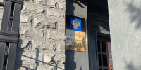 В Бурятии сократилось число особо тяжких преступлений - ИА Байкал-Daily