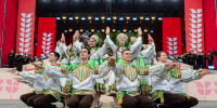 Изображение без описания. - Министерство культуры