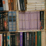 Тюменская книга «Русский дом» удостоена награды фестиваля «Красная площадь» - MegaTyumen.Ru