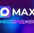 Домовые чаты MAX в Белгородской области. - Красногвардейский район