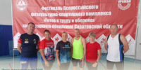 Балаковские спортсменки стали лучшими на фестивале ГТО - Балаковские вести