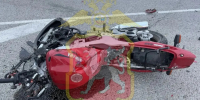 cb300668-63c6-4f9b-ab97-a95c0ce49881 - МВД по Республике Крым