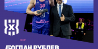 Курянин Богдан Рублёв стал лучшим игроком «Sirius Cup» по баскетболу 3х3 - Городские Известия