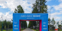 Гости кинопарка «Москино» смогут увидеть декорации городов Ближнего Востока - Вечерняя Москва