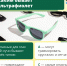 2.jpg - ГТРК Владимир