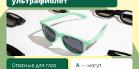 2.jpg - ГТРК Владимир