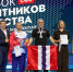 Омские ветераны СВО с Кубка Защитников Отечества возвращаются с триумфальной победой - ИА Омскрегион