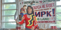 Белореченский жонглёр Роман Бутов раскрыл секреты мастерства - Газета Огни Кавказа