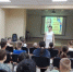 Библиотека № 37. Литературно – познавательный час  «Гимн страны, и стихи для детей». - ЦБС г. Саратова
