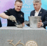 В день 360-летия Улан-Удэ дан старт строительству нового путепровода в микрорайоне Стеклозавод - ГТРК Бурятия