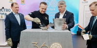 В день 360-летия Улан-Удэ дан старт строительству нового путепровода в микрорайоне Стеклозавод - ГТРК Бурятия