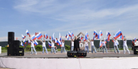 «Горжусь тобой — моя Россия!» - Городской центр культуры