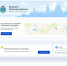 На Госуслугах появился официальный раздел Псковской области - Pln-Pskov.Ru
