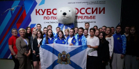 Фото Стрелкового союза России - Пресс-центр Правительства
