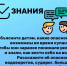 Новгородские спасатели напомнили о правилах безопасного отыдха на воде 1 - Новгородское областное телевидение