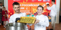 Костромичи сварили больше 100 литров щей на международном форуме - Интернет-телевидение Логос