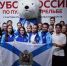 Фото Стрелкового союза России - News29.Ru