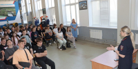 «#БытьВправе» - Центральная библиотека
