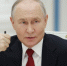 Владимир Путин проводит совещание по развитию новых регионов России - Говорит Москва