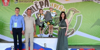 В Гусь-Хрустальном округе прошёл первый экофестиваль «Мещёра Фест Трейл» - Progorod33.Ru