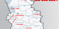 Данные предоставили в пресс-службе УМВД России по Псковской области - InformPskov.Ru