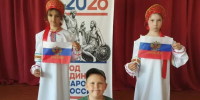«С праздником, Россия!»: патриотический флешмоб объединил жителей Вишневой Поляны - Нурлат-⁠информ