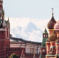 Владимир Путин наградил выдающихся россиян - GlobalMSK.Ru