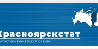Красраб. Сибирский новостной портал - Газета Красноярский рабочий