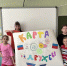 Трогательную поддержку получили выпускники школы № 17  - Армавирский Собеседник